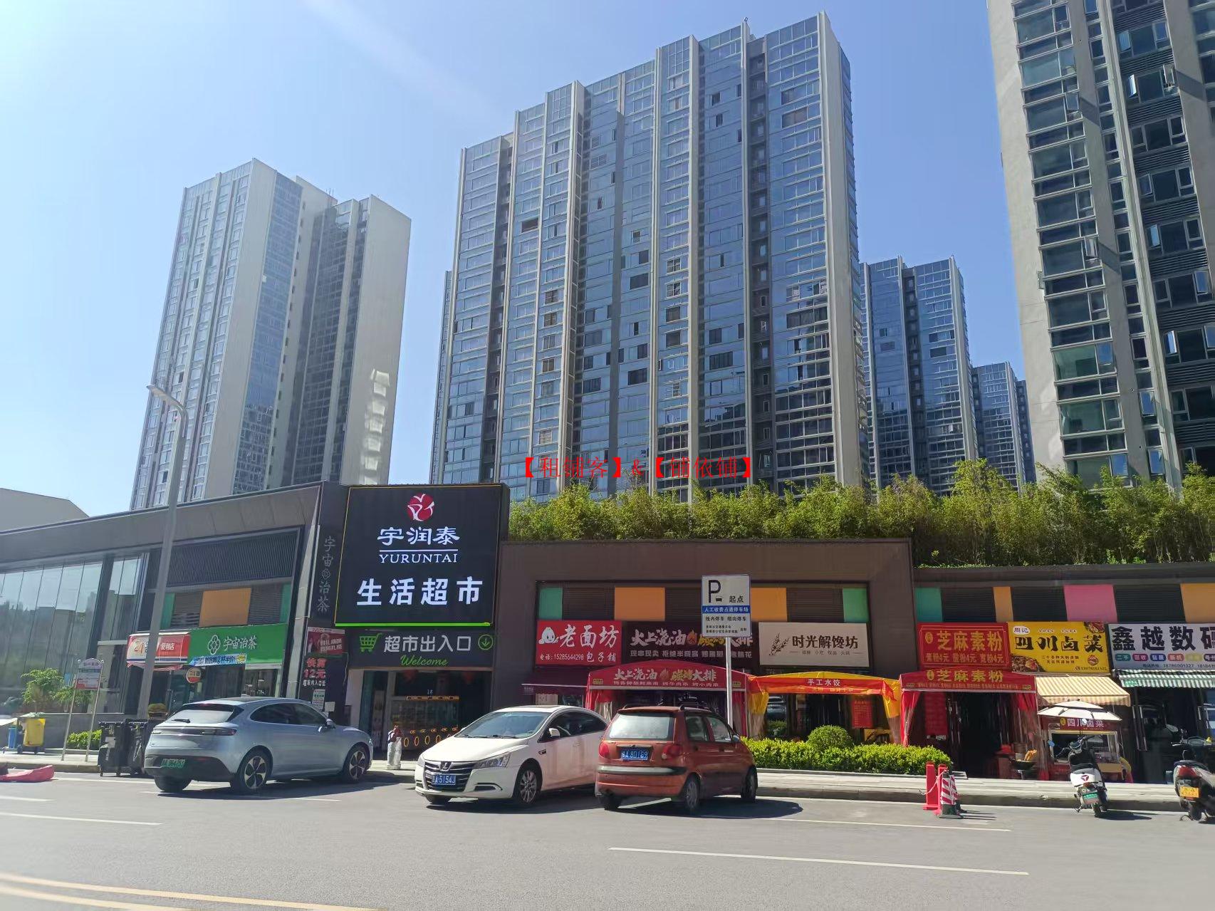 白云区建发央著门面房东直租出售